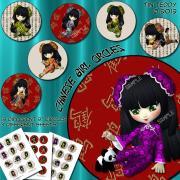 Chinese Girl Circles - 2 Inch Circles / Cupcake Toppers - China Girl Digital Collage Sheet x 3